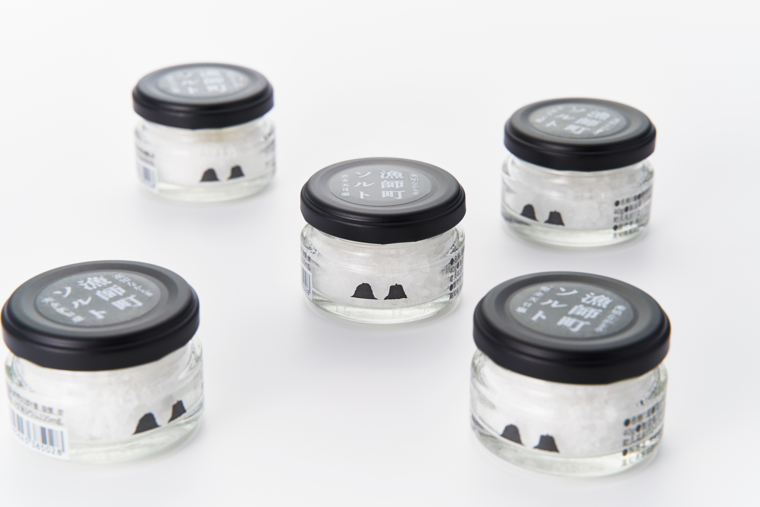 ソルトページ 名称未設定セッション5492-